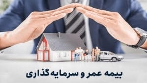 خدمات پرستاری