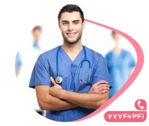 پرستار ساعتی در منزل